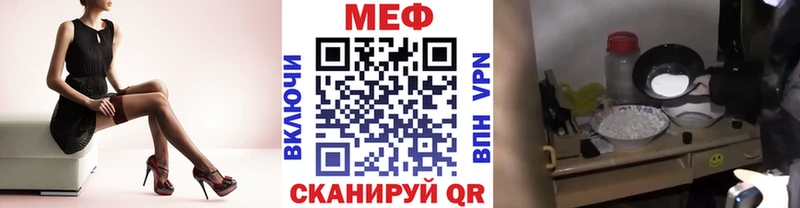 Купить наркотики Асбест КОКАИН  ЭКСТАЗИ  А ПВП  ГАШ  МЕФ  Марихуана 