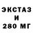 ГАШ 40% ТГК Berkay Okyar