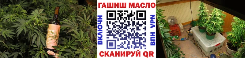 купить наркотики сайты  Асбест  Cannafood марихуана 