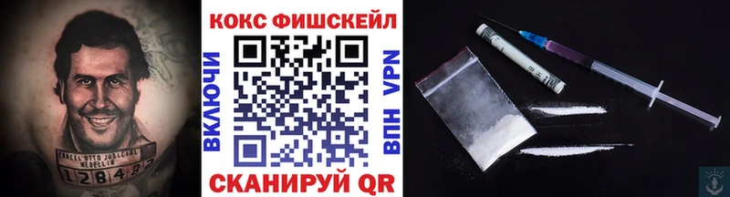где найти   Асбест  COCAIN 98% 