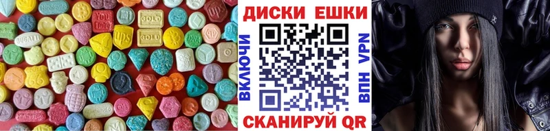 Ecstasy бентли Асбест