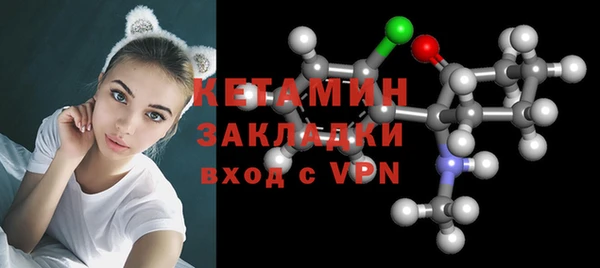 мефедрон мука Аркадак