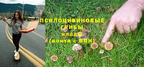 мефедрон мука Аркадак