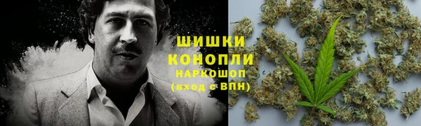 МДМА Арсеньев