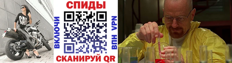 Первитин витя  Асбест 